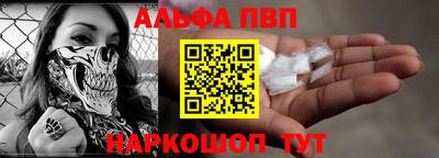 кокаин премиум Каменск-Уральский