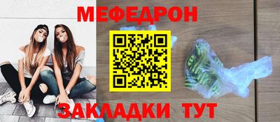 кокаин премиум Каменск-Уральский