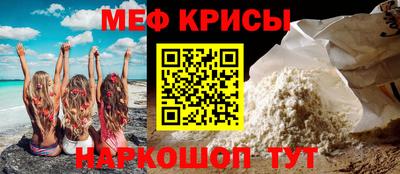 кокаин премиум Каменск-Уральский