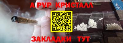 кокаин премиум Каменск-Уральский