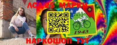 скорость Каменск-Шахтинский