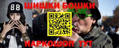 скорость Каменск-Шахтинский