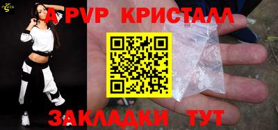скорость Каменск-Шахтинский