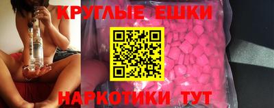 кокаин премиум Каменск-Уральский