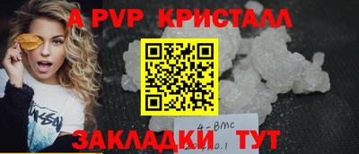 кокаин премиум Каменск-Уральский