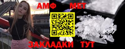 скорость Каменск-Шахтинский