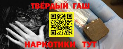 скорость Каменск-Шахтинский