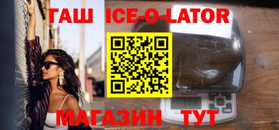 кокаин премиум Каменск-Уральский