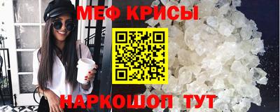кокаин премиум Каменск-Уральский