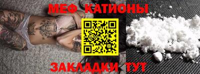 кокаин премиум Каменск-Уральский