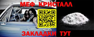 кокаин премиум Каменск-Уральский