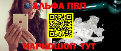 кокаин премиум Каменск-Уральский