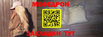 кокаин премиум Каменск-Уральский